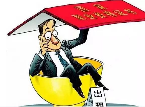 陜西二級(jí)建造師掛靠.jpg